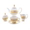 Чайный сервиз Falkenporzellan Cream Gold 6 персон 17 предметов - фото 25913