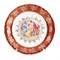 Набор тарелок 19 см Carlsbad Фредерика Мадонна Красная (6 шт) - фото 26069
