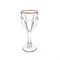 Набор бокалов для вина AS Crystal Safari 190 мл(6 шт) - фото 26659