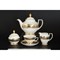 Чайный сервиз на 6 персон 17 предметов Arabesque BLUE Gold - фото 28521