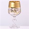 Клаудиа Набор бокалов для вина 230 мл Матовая полоса (6 шт) - фото 33622