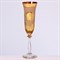 Анжела набор фужеров для шампанского  Crystalite Bohemia Версаче (6 шт) - фото 33682