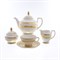 Чайный сервиз Falkenporzellan Constanza Cream Gold 6 персон 17 предметов - фото 36154