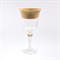 Кристина Набор бокалов для вина 220 мл Матовая полоса (6 шт) - фото 36656