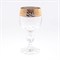 Набор бокалов для вина Bohemia V-D 150 мл(6 шт) - фото 37351