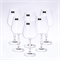 Набор бокалов для вина Crystalite Bohemia Scopus/evita 670мл (6 шт) - фото 37494