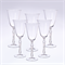 Набор фужеров для вина Crystalite Bohemia Parus/Proxima 250 мл (6 шт) - фото 37517