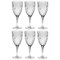 Набор бокалов для вина "Skyline" 250 мл Crystal Bohemia (6 штук) - фото 38873