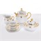 Чайный сервиз на 6 персон Thun Menuet Золотой орнамент 15 предметов - фото 39798
