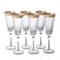 Набор фужеров для шампанского RCR Timeless 210мл (6 шт) - фото 45525