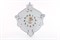 Часы настенные гербовые 27 см "Гуси" Leander - фото 49371