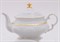 Чайник 1,5 л "Золотая полоска" Соната Leander - фото 52368
