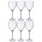 Набор бокалов для белого вина 245 мл "Sitta" Crystalite Bohemia (6 штук) - фото 52906