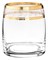 Набор стаканов для виски "PAVO" 290 мл "Панто, 2 отводки золото" Crystalite Bohemia (6 штук) - фото 53105