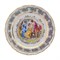Набор тарелок Queen's Crown Aristokrat Мадонна 21 см (6 шт) - фото 54779