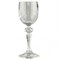 Набор бокалов для вина Crystalite Bohemia MIREL 220 мл (6 шт) - фото 64629