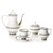Чайный сервиз на 6 персон Berni, декор "Дипломат" Cmielow 15 предметов - фото 67044