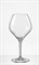 Набор бокалов для вина Аморосо 350 мл (2 штуки), недекорированный Crystalex - фото 67503