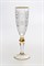 Набор бокалов для шампанского "500PK", декор "Отводка золото, золотой шар" шлифовка  180 мл (набор 6 шт.) хрусталь, Bohemia Jihlava - фото 71562