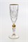 Набор бокалов для шампанского "PINWHEEL", декор "Отводка золото, золотой шар"; 180 мл (набор 6 шт.), хрусталь, Bohemia Jihlava - фото 71685