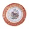 Набор тарелок Repast Охота красная S-P Мария-тереза 19 см (6 шт) - фото 80039