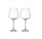 Набор бокалов  для красного вина "ANSER", 610 мл  (набор 2 шт.) - фото 83751