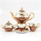 Чайный сервиз на 6 персон 17 предметов Охота Красная Sterne porcelan - фото 84005