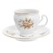 Чашка кофейная (без блюдца) Bernadotte Зеленый цветок 170 мл (1 шт) - фото 84780