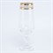 Фужер для шампанского 180 мл Клаудия Золотой лист (1шт) V-D - фото 84914
