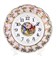 Настенные часы "Мадонна" Перламутровая, Carlsbad - фото 86571