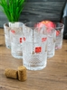 Набор стаканов для виски RCR Brillante 340мл (6 шт) 41348 - фото 89866