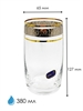 Набор стаканов для воды 380 мл (6 шт) Ideal platina zlata, Crystalex 000623 - фото 94972