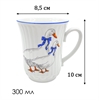 Кружка Гуси Derby 300 мл, Dubi 000657 - фото 95080