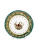 Набор обеденных тарелок Зелёная охота 24 см (разные животные) / 6 шт / Royal Czech Porcelain 001033 - фото 95809
