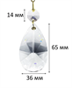 Подвеска Луч 65 мм (669/2,5) / хрустальная для люстры, Bydzov 001406 - фото 97067