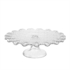 Тортница на ножке 26 см "Special" ББ85687 - фото 97802