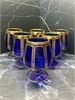 Набор бокалов (6 шт) для бренди Imperator Blue (250 мл), Egermann 000897 - фото 98678
